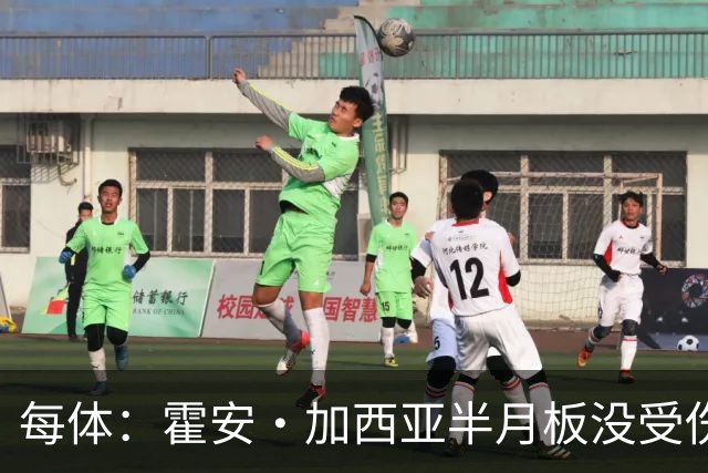 每体：霍安·加西亚半月板没受伤，巴萨不排除出战塞维利亚可能性